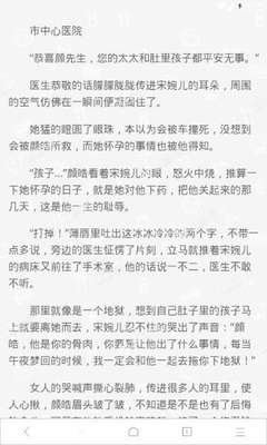 马尼拉永居条件是什么_菲律宾签证网